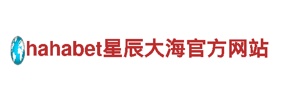 2022世界杯竞猜冠亚军什么时候开售-塑造通信世界